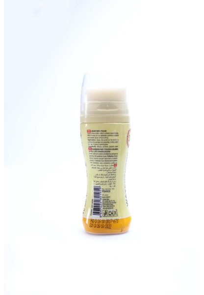 Ayakkabıhane Natural Unisex Boya Aksesuar AH07089BALIKID